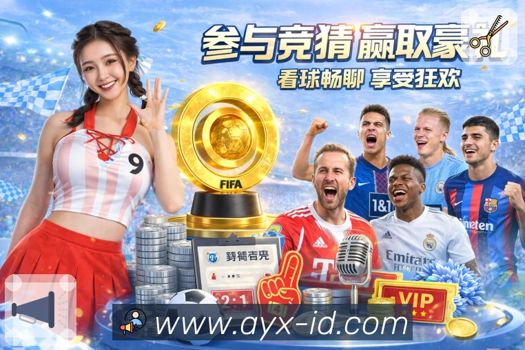 访问安全保障流程